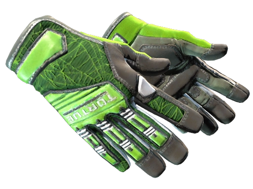 Specialist Gloves