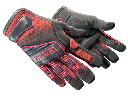 Specialist Gloves