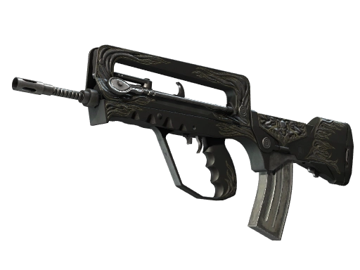 FAMAS