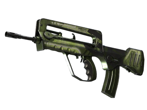 FAMAS