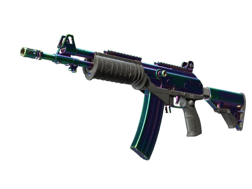 Galil AR