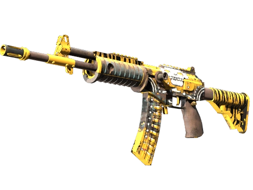 Galil AR