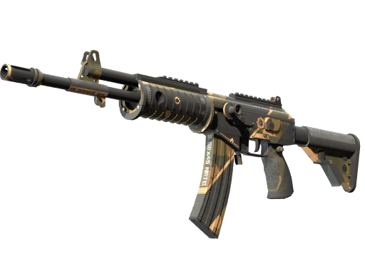 Galil AR