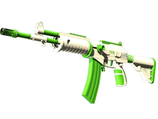 Galil AR