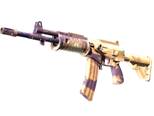 Galil AR
