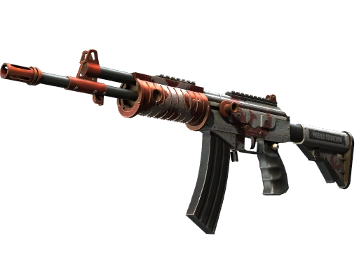 Galil AR