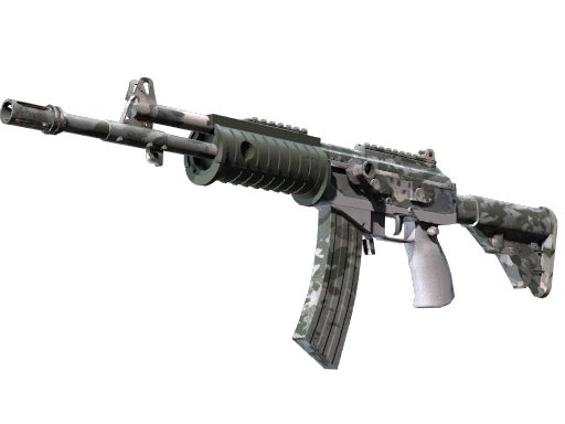 Galil AR