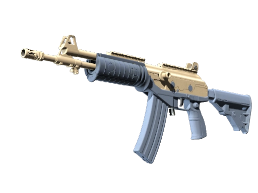 Galil AR