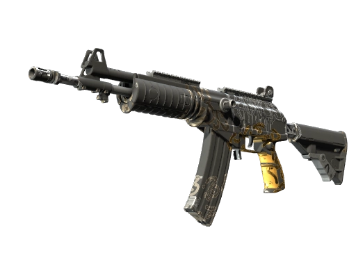 Galil AR