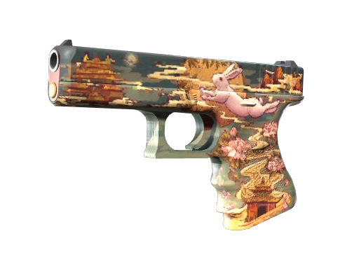 Glock-18