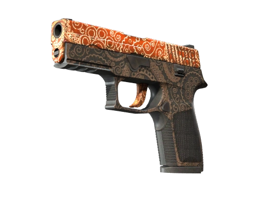 P250