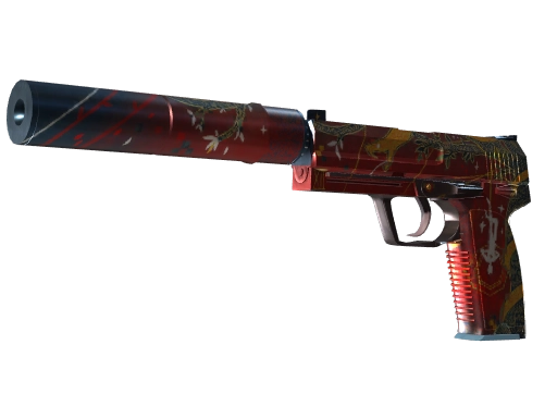 USP-S
