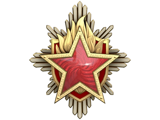 2023 Service Medal