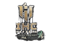 IHC Esports | Antwerp 2022