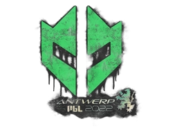 Imperial Esports | Antwerp 2022