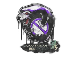 Outsiders | Antwerp 2022