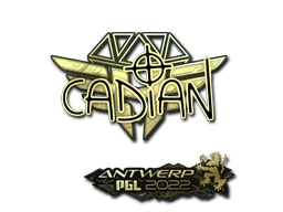 cadiaN (Gold) | Antwerp 2022