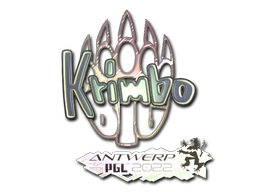 Krimbo (Holo) | Antwerp 2022