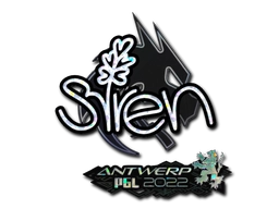S1ren (Glitter) | Antwerp 2022