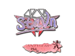 stavn (Holo) | Antwerp 2022