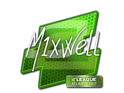 mixwell | Atlanta 2017