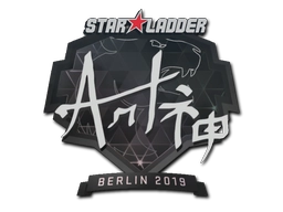 arT | Berlin 2019