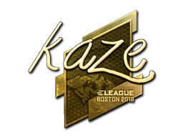 Kaze (Gold) | Boston 2018