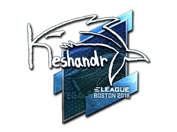 keshandr (Foil) | Boston 2018