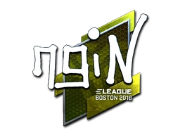ngiN (Foil) | Boston 2018