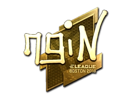 ngiN (Gold) | Boston 2018
