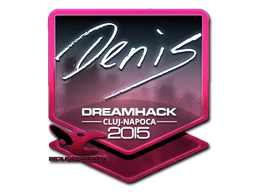 denis (Foil) | Cluj-Napoca 2015