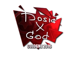 Dosia (Foil) | Cologne 2016