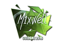 mixwell (Foil) | Cologne 2016