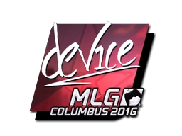 device (Foil) | MLG Columbus 2016