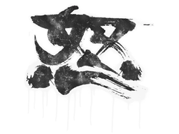 Rage