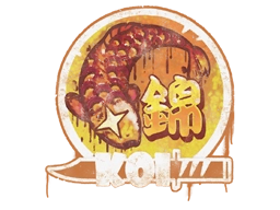 Fancy Koi
