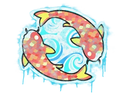 Twin Koi