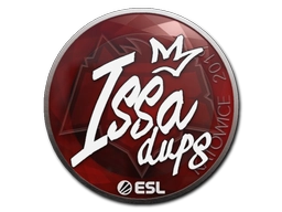 ISSAA | Katowice 2019