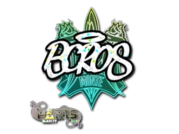 BOROS (Glitter) | Paris 2023