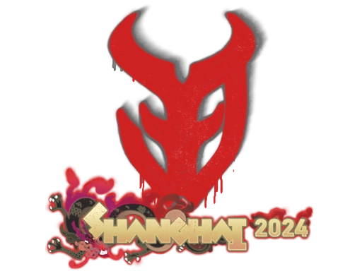 3DMAX | Shanghai 2024