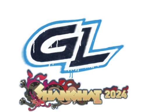 GamerLegion | Shanghai 2024