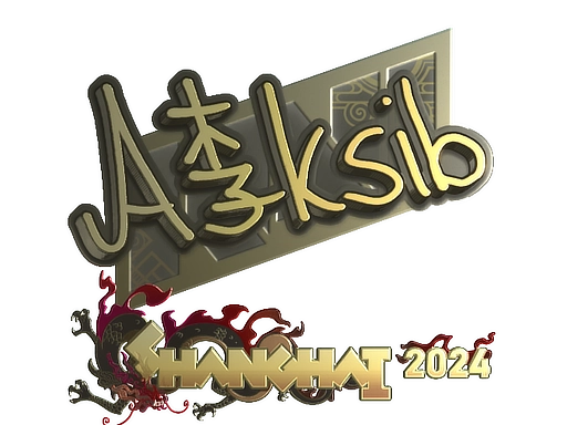 Aleksib (Gold) | Shanghai 2024