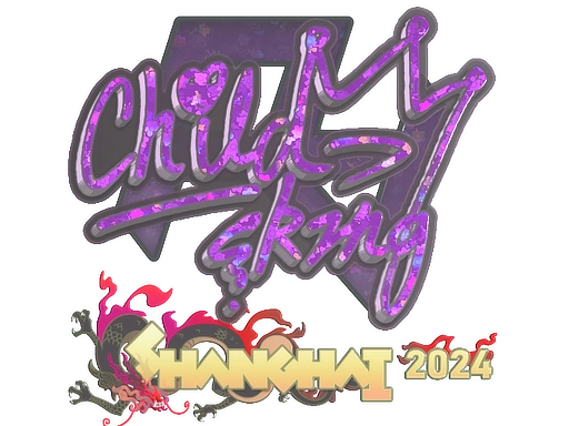 ChildKing (Glitter) | Shanghai 2024