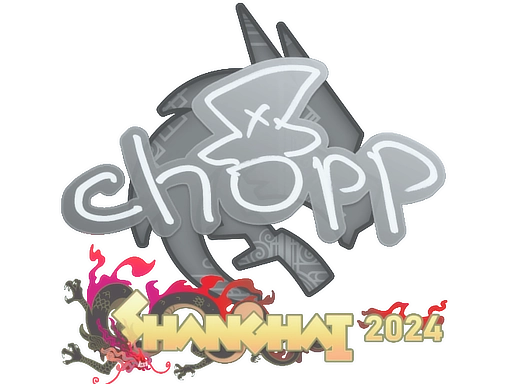 chopper | Shanghai 2024