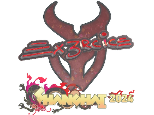 Ex3rcice (Glitter) | Shanghai 2024