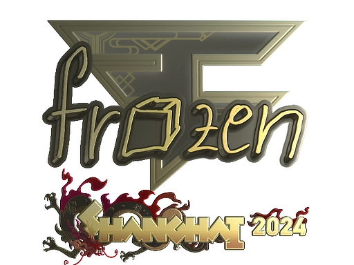 frozen (Gold) | Shanghai 2024