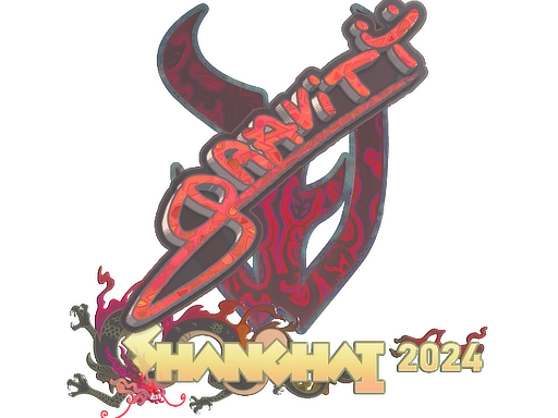 Graviti (Holo) | Shanghai 2024