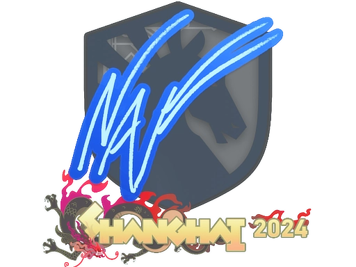 NAF | Shanghai 2024