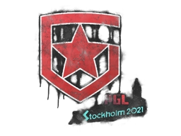 Gambit Gaming | Stockholm 2021