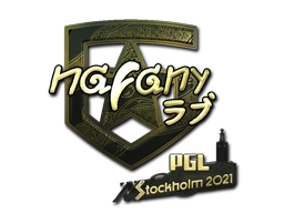 nafany (Gold) | Stockholm 2021